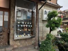増田屋そば店