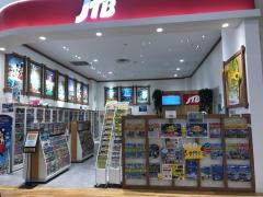 ＪＴＢイオンモールりんくう泉南店