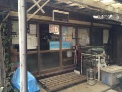 公文式元市教室