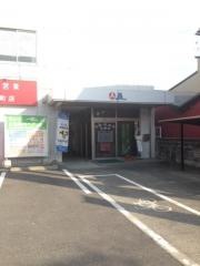 昴宇土校