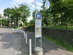 「団地入口(坂戸市)」バス停留所