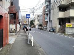 「林試の森入口」バス停留所