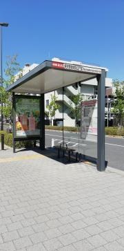 「東京警察病院前」バス停留所