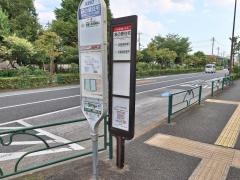「萩の原住宅前」バス停留所