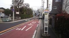 「本牧大里町」バス停留所