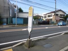 「学校入口(大和市)」バス停留所