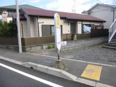 「学校入口(大和市)」バス停留所
