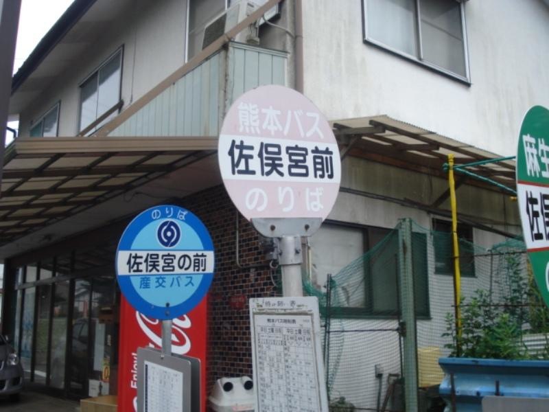施設外観
