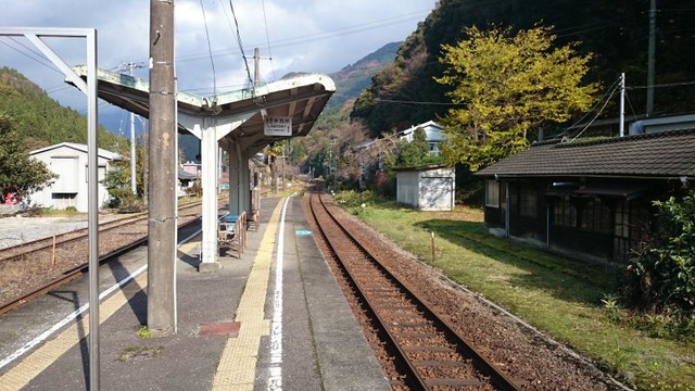 豊永駅