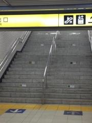 東海神駅