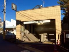 東海神駅