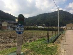 「公民館前」バス停留所