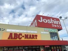 ジョーシン　小牧店
