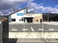 岩崎整骨院