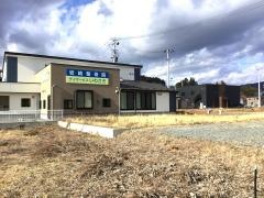岩崎整骨院