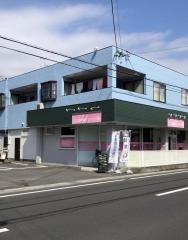 こころ接骨鍼灸マッサージ院