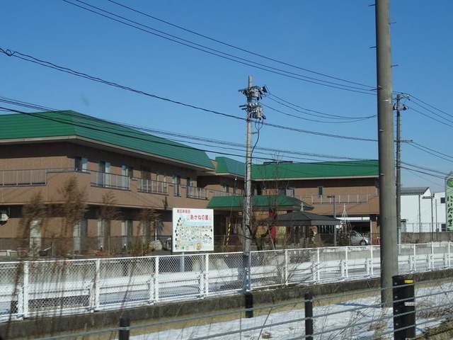 にいだの里
