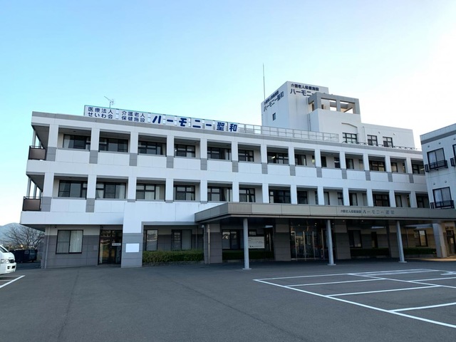 ハーモニー聖和 建物全景