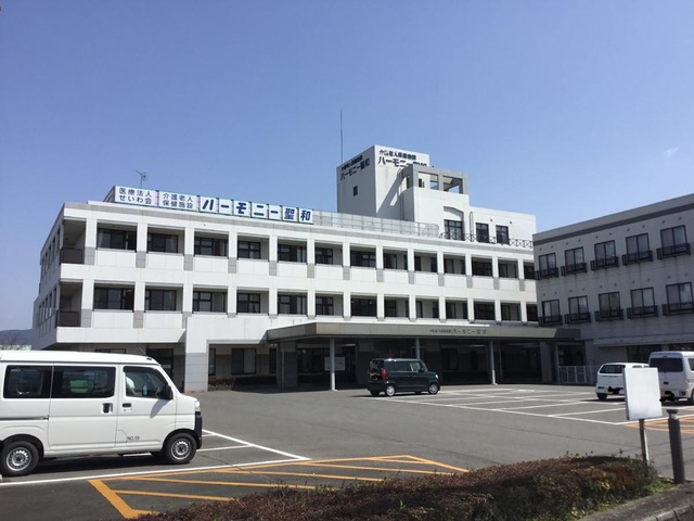 ハーモニー聖和 建物全景