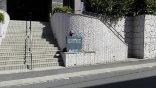 ハローワークプラザ城南