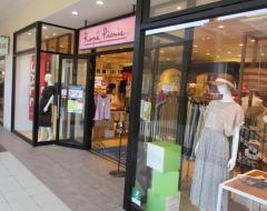 ロペピクニック 三井アウトレットパーク 滋賀竜王アウトレット