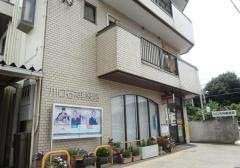 川口石神郵便局