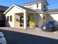 あおば薬局登呂店