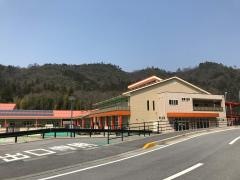 おうみ認定こども園