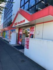 コジマ×ビックカメラ　豊玉店