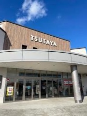 ＴＳＵＴＡＹＡ瀬戸店