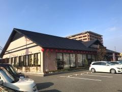 食処さんぞくや東福岡店