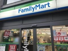 ファミリーマート　日本橋本町二丁目店