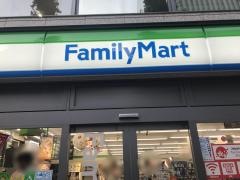 ファミリーマート　日本橋本町二丁目店