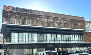 埼玉縣信用金庫川越支店