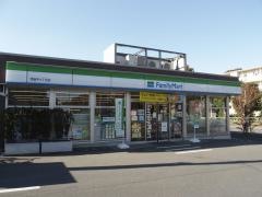 ファミリーマート　常盤平六丁目店