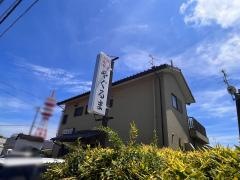 やぐるま