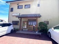 やぐるま