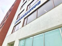 盛岡医療福祉スポーツ専門学校