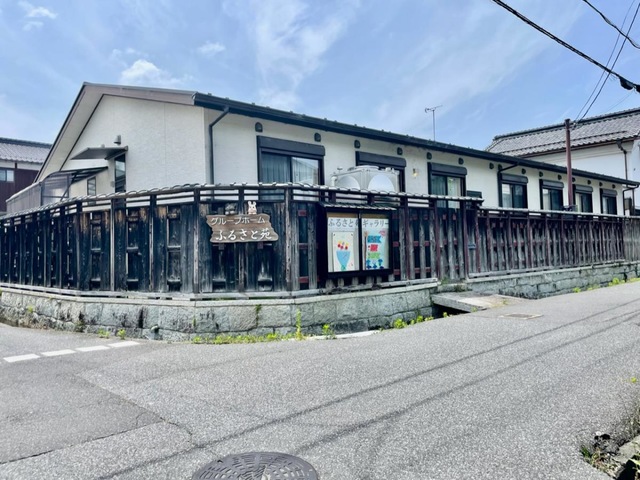 特定非営利活動法人　ふるさと苑