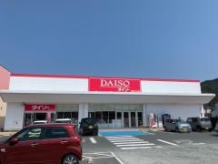 ダイソー　鳥取立川店