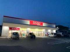 ダイソー　鳥取立川店