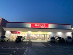 ダイソー　鳥取立川店