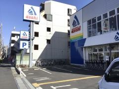 サイクルベースあさひ　武蔵浦和店