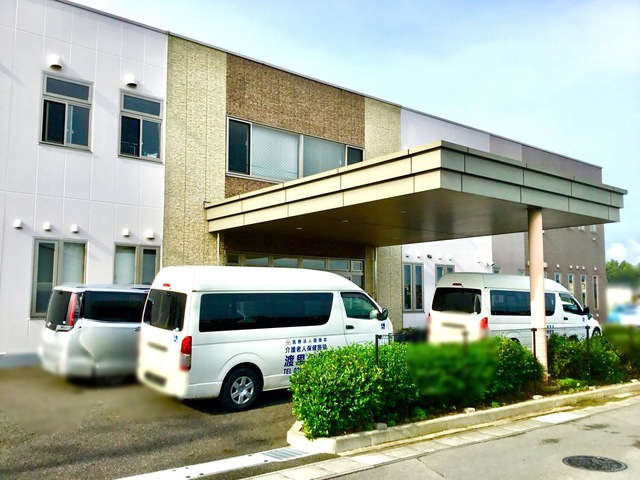 介護老人保健施設渡里の里 施設外観