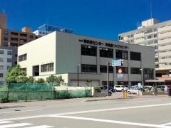 札幌市東保健センター