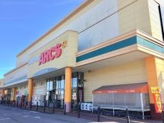 スーパーアークス　戸倉店