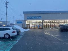 カワチ薬品　栗生店