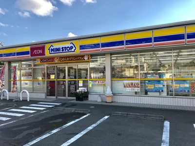 マーケットピア ミニストップ 仙台長嶺店