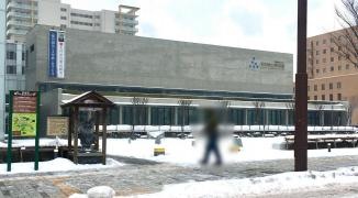 秋田県立美術館
