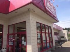 マックスバリュ　協和店